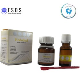 تصویر سیلر اندوسیل اف اس دی اس Root Canal Sealer Endo Seal FSDS 