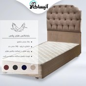 تصویر باراباکس فلزی پلاس خوشخواب 