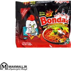 تصویر نودل سوپی بونداک 