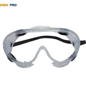تصویر عینک ایمنی گاگل pvc توتاص مدل at sr 