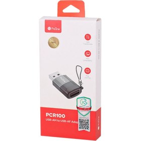 تصویر مبدل USB به USB-A پرووان مدل PCR100 ProOne PCR100 USB-A To USB-A Adapter