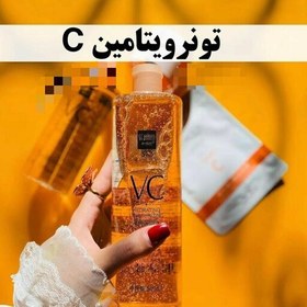 تصویر تونر وی سی VC 