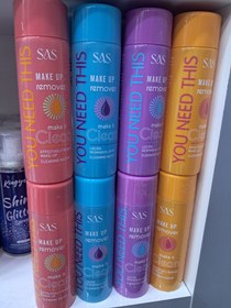 تصویر آرایش پاکن 