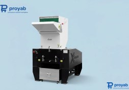 تصویر آسیاب پلاستیک 