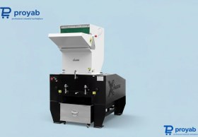 تصویر آسیاب پلاستیک 