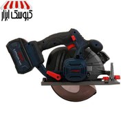 تصویر اره گرد بر شارژی براشلس 20 ولت آروا مدل 5890 