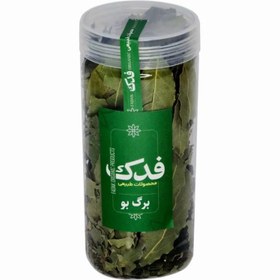 تصویر برگ بو فدک سبز 40 گرم 