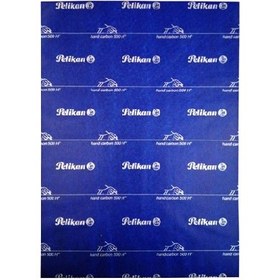 تصویر کاربن سایز A4 آبی 