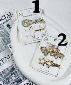 تصویر گیره فلزی انبری - ۸ 