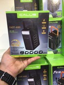 تصویر پاوربانک کالوس مدل FAST-H80 ظرفیت ۸۰ هزار میلی آمپر ساعت 