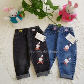 تصویر شلوار جین مام استایل خرگوش 