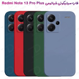 تصویر کاور سیلیکونی مناسب برای شیائومی Redmi Note 13 Pro Plus Xiaomi Redmi Note 13 Pro Plus 5G Silicone Cover