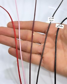 تصویر نخ قطیون (نخ ماکارونی) 