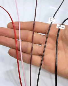 تصویر فروشگاه مستر خرازی