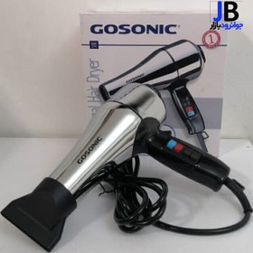 تصویر سشوار برند گوسونیک مدل Gosonic GHD-254 قدرت 18000 وات 