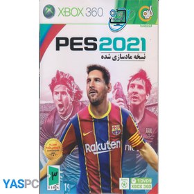 تصویر بازی فوتبال PES 2021 برای XBOX 360 