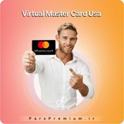 تصویر خرید مستر کارت و ویزا کارت مجازی آمریکا معتبر و ارزان 