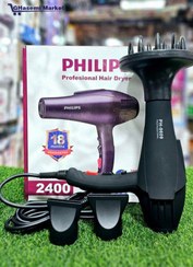 تصویر سشوار حرفه ای وسالنی فیلیپس مدل Ph-9609 Philips