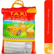 تصویر برنج هندی 1121 تاکسی 10 کیلوگرم 