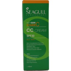 تصویر کرم ضد آفتاب آکنه پرو رنگی سی گل مدل cc حجم 40 میلی لیتر Seagull ACN Pro CC Cream For Oily Skin 40 ml