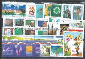 تصویر تمبرهای تک سال 1371 