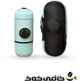 تصویر نانو پرسو کیف دار unique life 