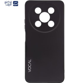 تصویر کاور سیلیکونی وکال مدل V2/V2 Lite 