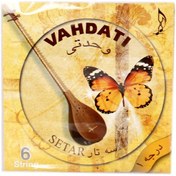 تصویر سیم تار وحدتی درجه یک پک کامل 