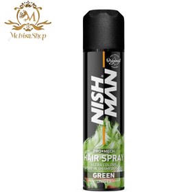 تصویر اسپری رنگ مو سبز نیش من NISHMAN Temporary Hair Colour Spray 150 ml