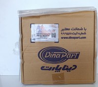 تصویر دیسک ترمز پژو 405 و پارس و سمند دیناپارت 