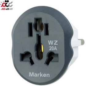 تصویر تبدیل 3 به 2 برق Marken WZ Adaptor