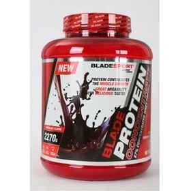 تصویر وی بلید اسپورت | Whey Blade Sport 