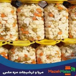 تصویر ترشی شور گل کلم سفید 10 کیلویی 