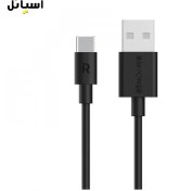 تصویر کابل تبدیل USB به USB-C راوپاور مدل RP-CB044 طول 1 متر 