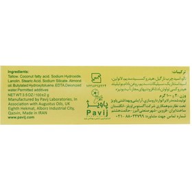 تصویر صابون بادام گل سیتو ۱۰۰ گرم Gol Cito Almond Soap 100 g