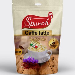 تصویر کافه لاته زعفرانی بسته 20 عددی 