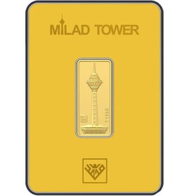 تصویر شمش طلا 24 عیار 0.5 گرمی طلای محمد مدل برج میلاد Muhammad Gold 24 Karat 0.5 Gram Gold Bullion - Milad Tower