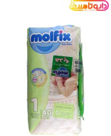 تصویر مولفیکس پوشک سایز 1 (40 عددی) ا Molfix Baby Diaper 1 (40 Diapers) Molfix Baby Diaper 1 (40 Diapers)