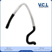 تصویر شیلنگ بخاری بلند کنف دار پژو 405 - 1691400859 