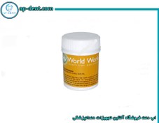 تصویر پودر آمالگام برند World Work 