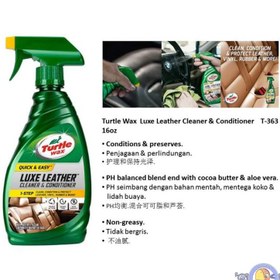 تصویر مایع تمیز کننده چرم خودرو ترتل وکس LUXE LEATHER TURTLEWAX