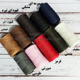 تصویر نخ موم زده چرم دوزی ایرانی 