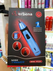 تصویر موزن گوش و ابرو و بینی وربنا مدل VR2220 