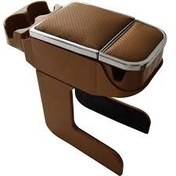 تصویر کنسول وسط پژو ۴۰۵-پارس-آردی ۴ لیوان قهوه ای 