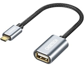 تصویر کابل تبدیل او‌تی‌جی میکرو یو‌اس‌بی به یو‌اس‌بی چویتک CHOETECH OTG Micro USB To USB 2.0 Cable AB0013 