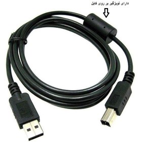 تصویر کابل پرینتر اچ‌پی مدل MR-K549 طول ۳ متر 