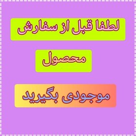 تصویر پک 6 عددی گچ موی رنگی سکه ای 