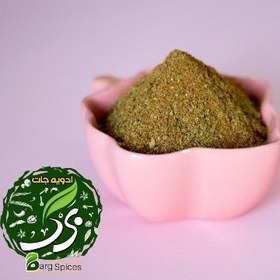 تصویر ادویه برگر و کباب تابه ای 