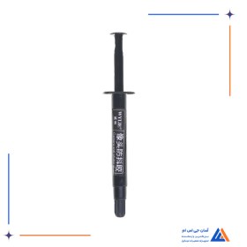 تصویر چسب فیس آیدی WYLIE COMERA UV 