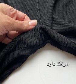 تصویر شلوارک برشکا 